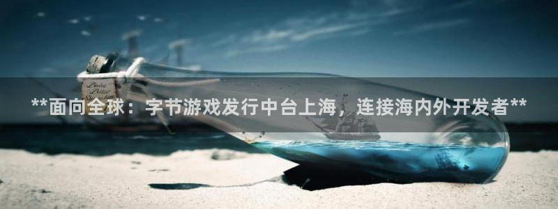 蓝狮子传媒集团ceo