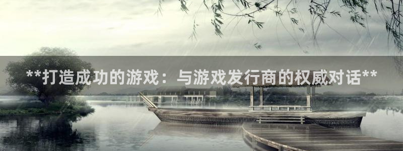 佛山蓝狮电子商务